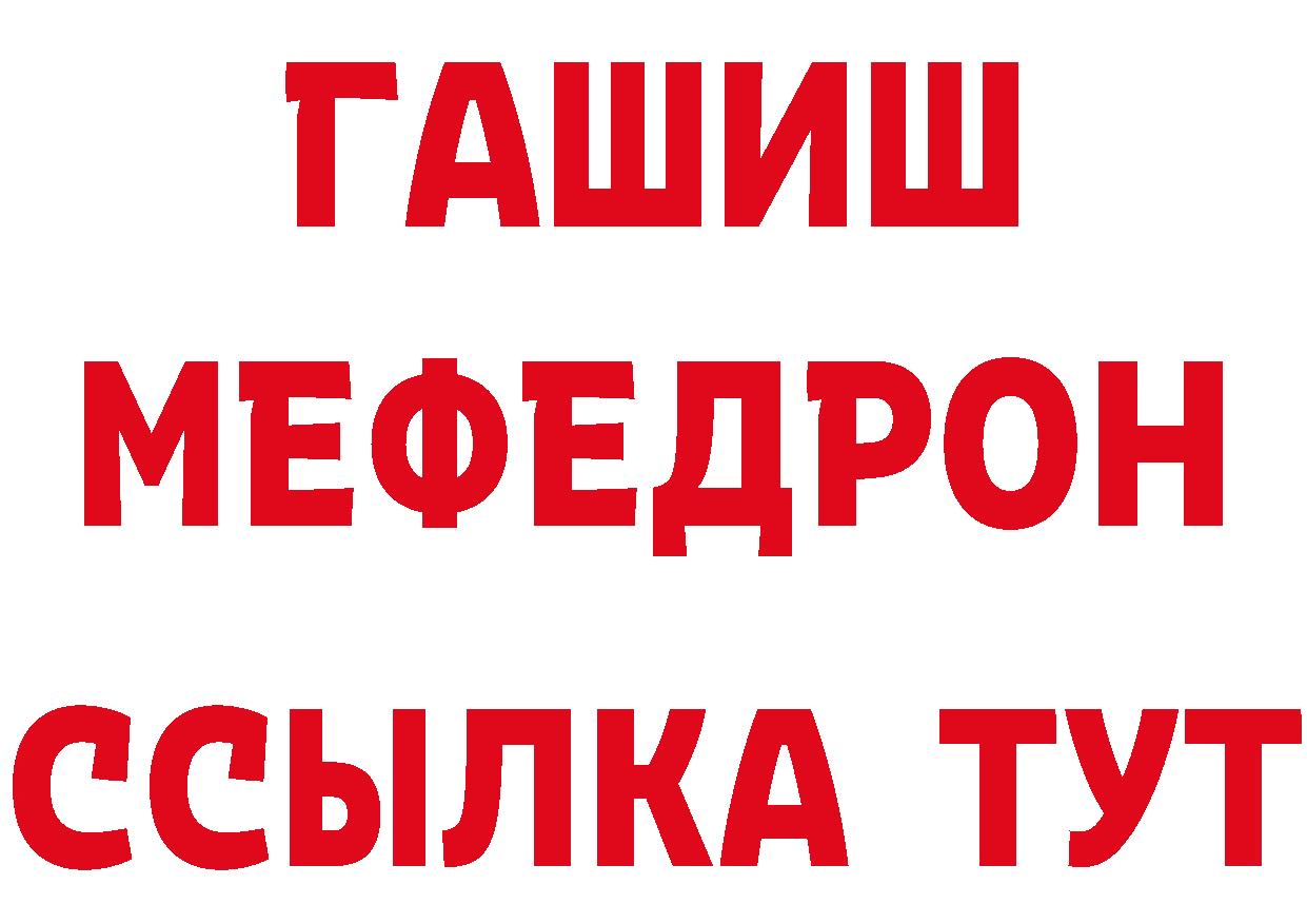 Альфа ПВП СК КРИС как войти сайты даркнета blacksprut Дмитровск